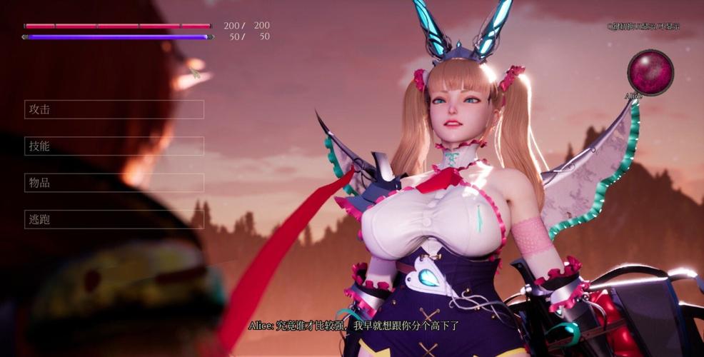 女妖支配者7.0最新版本游戏(魔女的侵袭4.0安卓版游戏介绍)