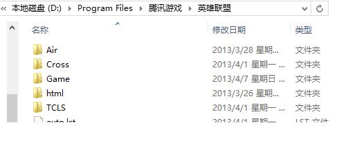 lol第三方插件是什么(lol插件是怎么编写的)