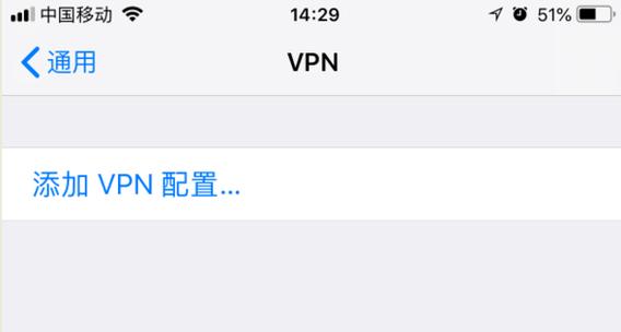 ipad怎么玩flash网页游戏(ipad怎么浏览flash网页)
