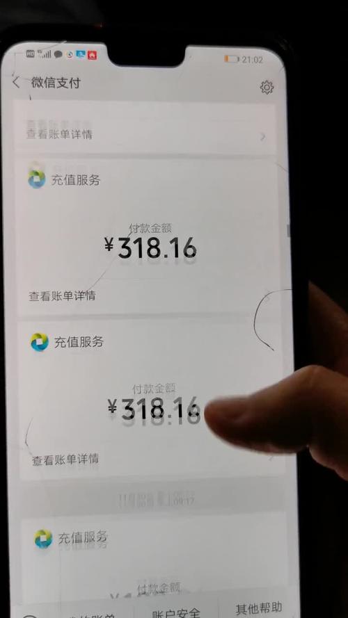 免费领取5000点券(5000点券免费送，游戏玩家狂欢盛宴)