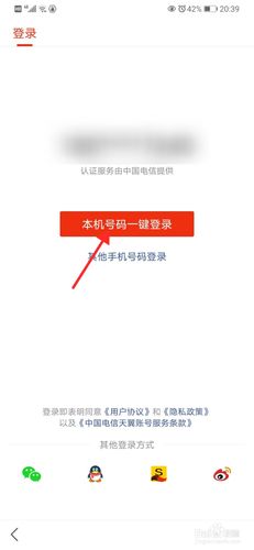 怎么打开搜狐新闻网址(搜狐新闻开放平台)