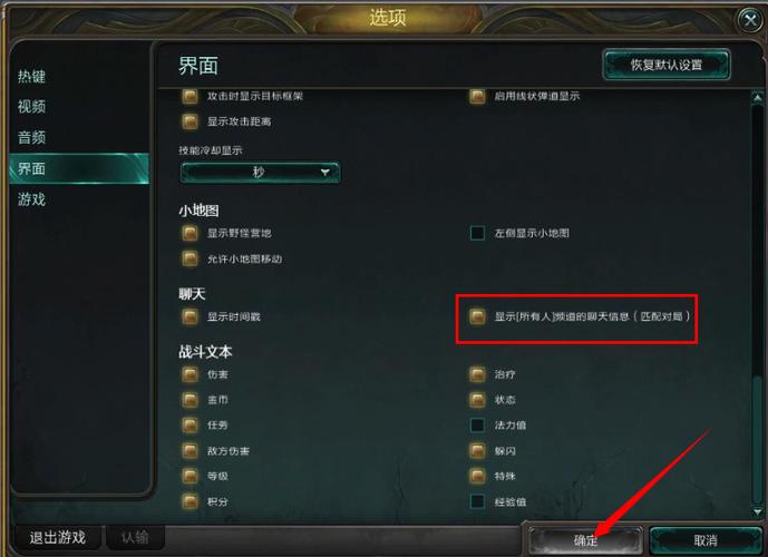 lol第三方插件是什么(lol插件是怎么编写的)