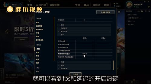 lol第三方插件是什么(lol插件是怎么编写的)