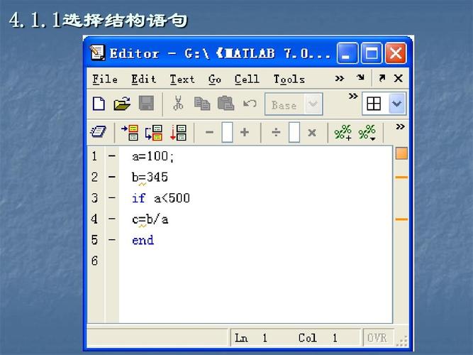 matlab下载产品选什么(matlab下载过程)