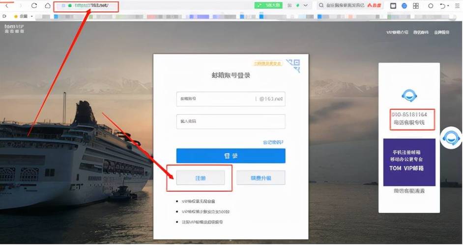 qq邮箱登陆登录(qq企业邮箱登录登录入口)