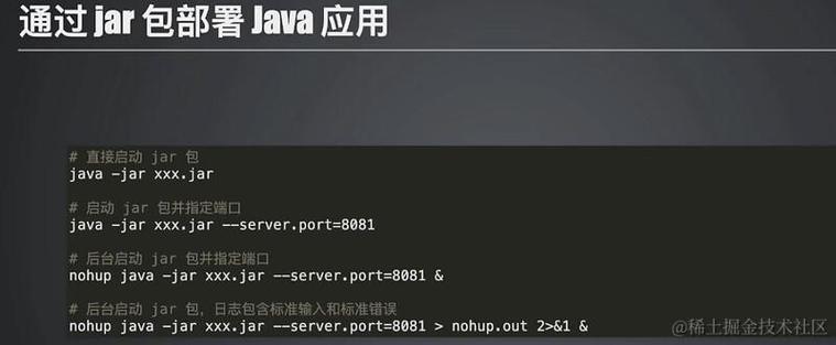java环境安装步骤(java运行环境安装教程)