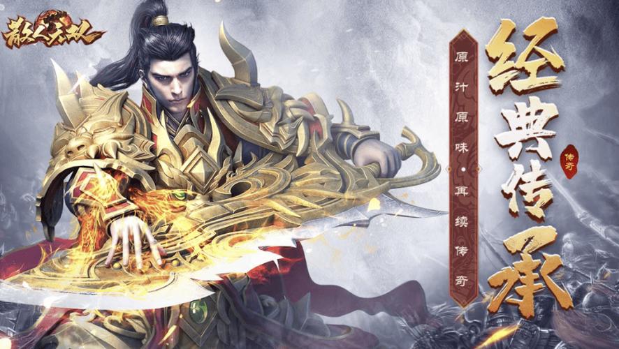 回合制手游十大排行(回合制手游十大排行2024最新)