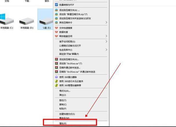 u盘提示格式化如何修复(u盘格式化后还能恢复数据吗)