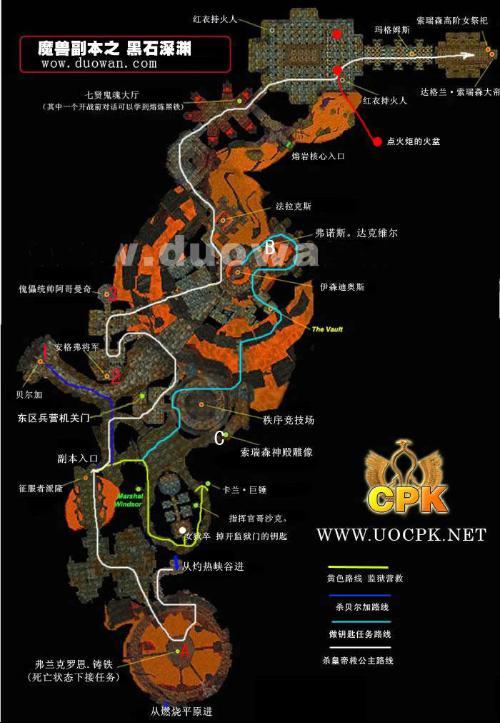 暴风城去黑海岸怎么去(暴风城去黑海岸的路线)