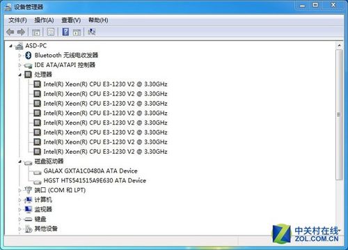 win7最低配置硬盘要求多少GB(win7最低配置硬盘基本要求)