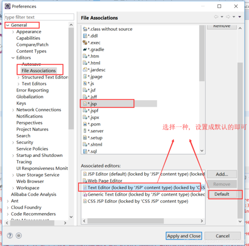 jsp是什么格式怎么打开(jsp是啥格式)