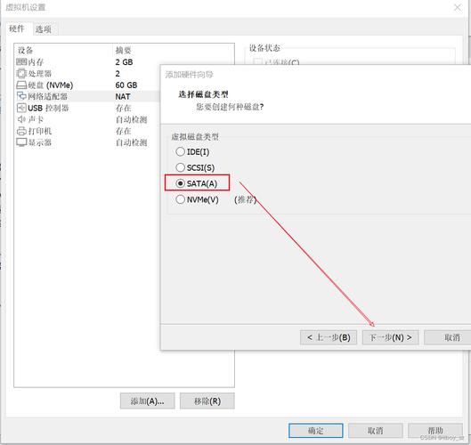 万能驱动win7离线安装包(离线版万能驱动安装工具)