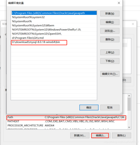 mysql安装教程(mysql安装教程8.0.32)