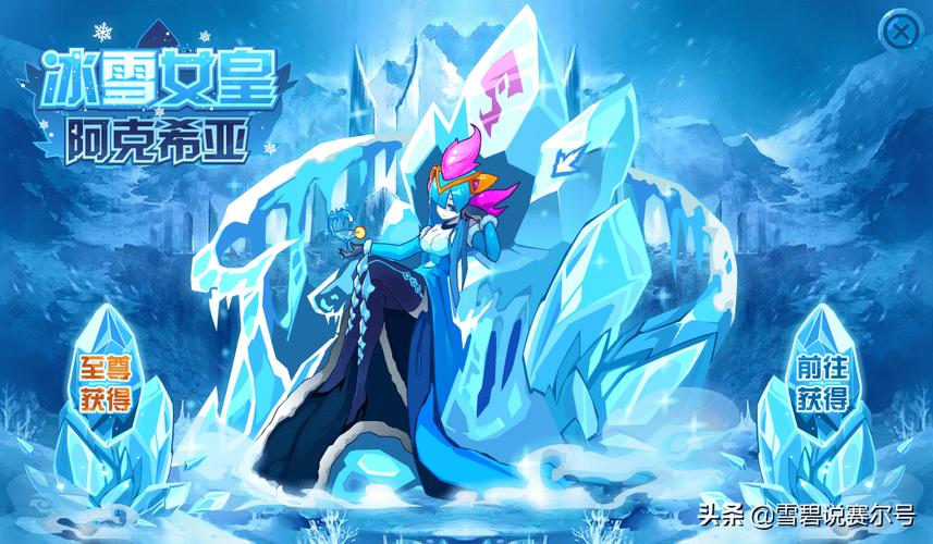 赛尔号停服关闭了吗(赛尔号黑暗将至任务)