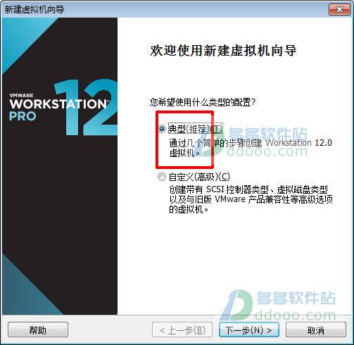 windows2008r2激活(2008r2激活工具)