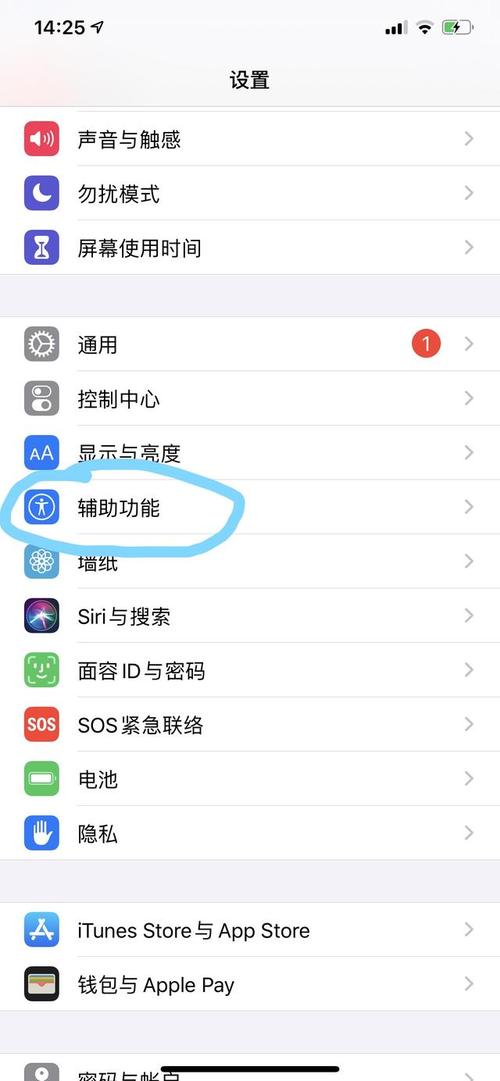 什么软件可以隐藏手机号(什么软件可以隐藏手机号码和姓名)