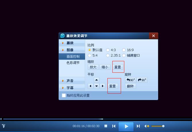 qq影音旧版本(qq影音软件使用方法)