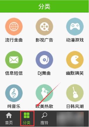 彩铃多多免费铃声(彩铃多多下载到手机铃声)