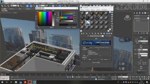 su和3dmax哪个更实用(3ds max和su)