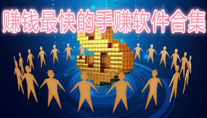 做软件要经过什么过程(做软件的靠什么赚钱)