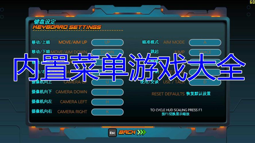 免费全部游戏大全(免费游戏不用登录)