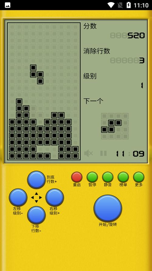 俄罗斯方块经典版(俄罗斯方块经典版iOS)