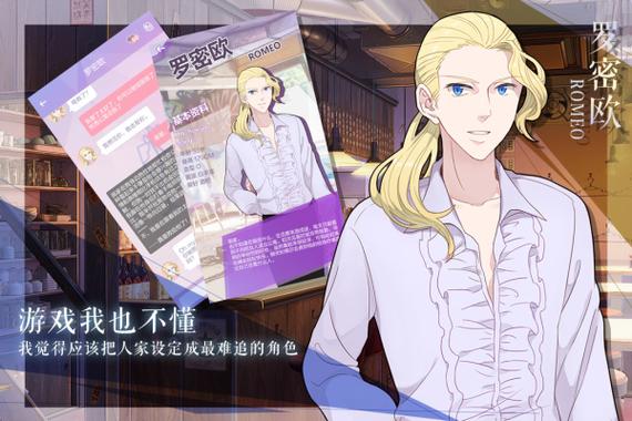 我的男子公寓攻略完整版(我的男子公寓攻略总集1)