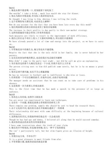 audience是什么意思(audience是什么意思中文翻译)