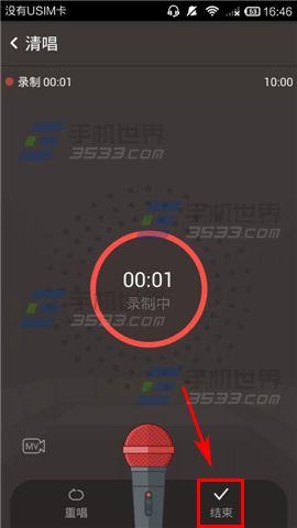 全民k歌变音软件在哪儿(全民k歌的变声器在哪里)