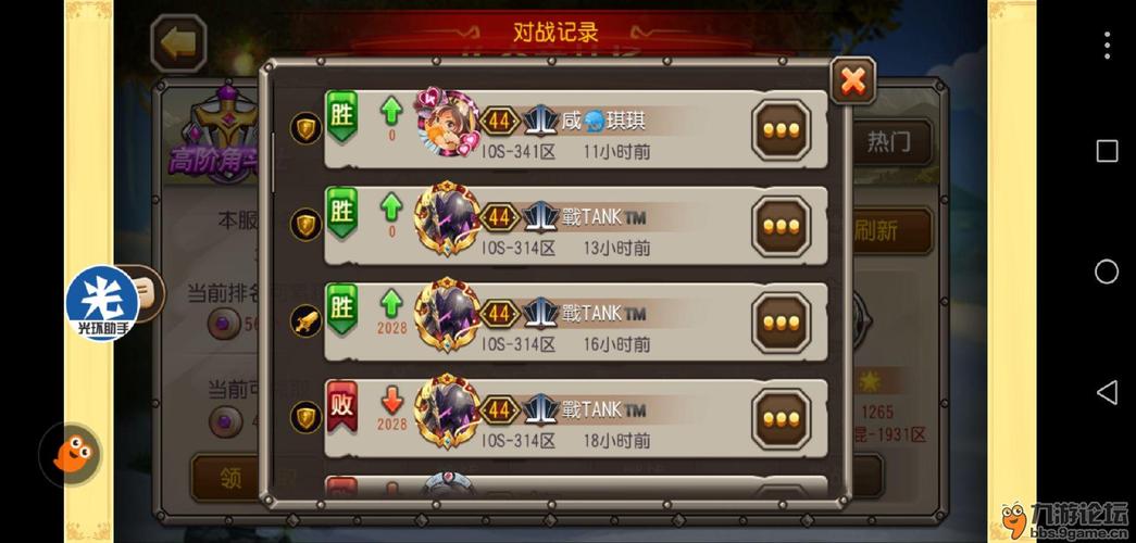 我叫mt平民最强阵容2020(我叫mt攻略最佳阵容2022)
