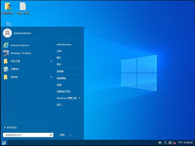 win1020h2比1909稳定吗(win10系统20h2和1909区别)