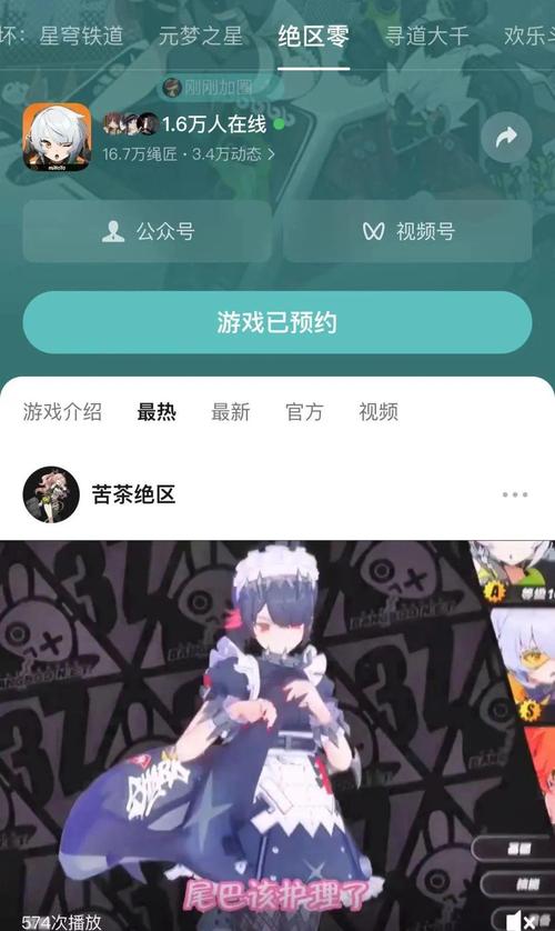 多玩英雄联盟盒子还可以用皮肤吗(多玩英雄联盟盒子现在叫什么)