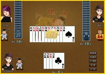 吉祥贵阳 吉祥贵阳