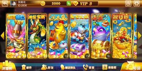 注册给钱的 注册给钱的