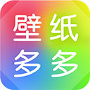 壁纸多多壁纸最新版下载-壁纸多多