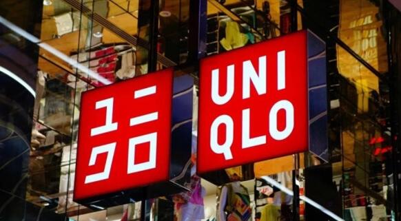 考古相册| 市场增长强劲，优衣库母公司第三季度利润猛涨93%