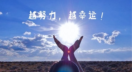 ΪʱǡǸոպõĿʼ